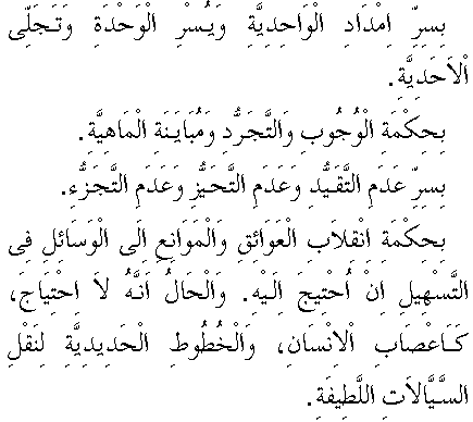 c29101.gif (5639 bytes)
