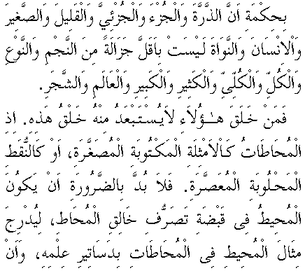 c29102.gif (7287 bytes)