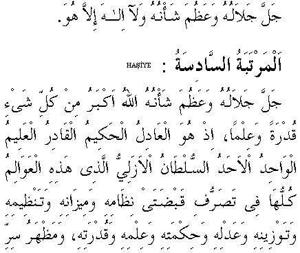 c29105.gif (5914 bytes)