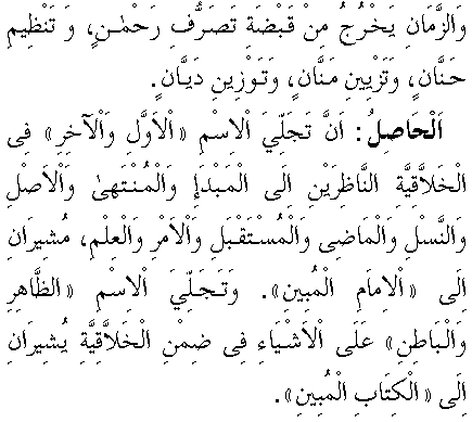 c29107.gif (6618 bytes)
