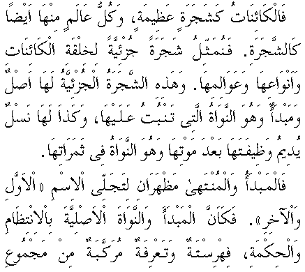 c29108.gif (7374 bytes)