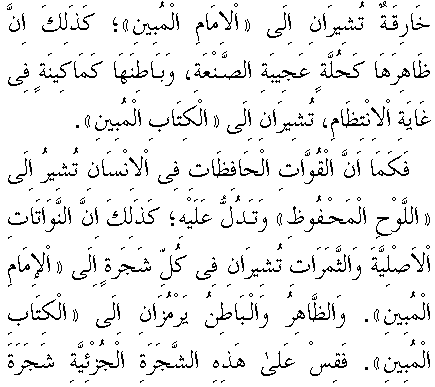 c29111.gif (7242 bytes)
