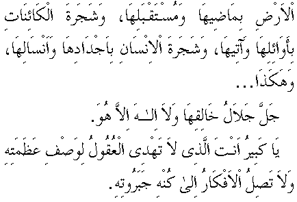 c29112.gif (4303 bytes)