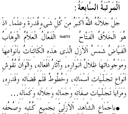 c29113.gif (6913 bytes)