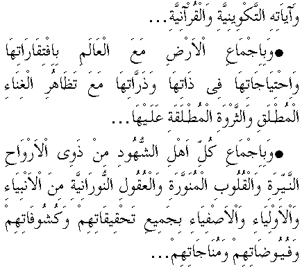 c29114.gif (6402 bytes)