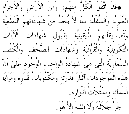 c29115.gif (6600 bytes)