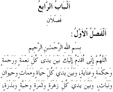 c29116.gif (4432 bytes)