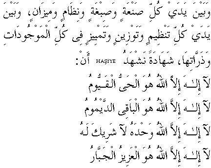 c29117.gif (5097 bytes)