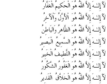 c29118.gif (4809 bytes)