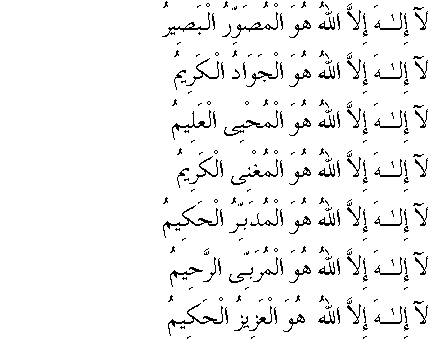 c29119.gif (4752 bytes)