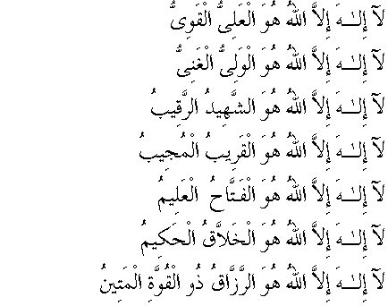 c29120.gif (4893 bytes)
