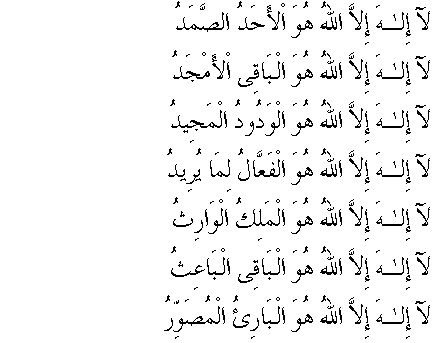 c29121.gif (4719 bytes)