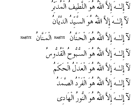 c29122.gif (4857 bytes)