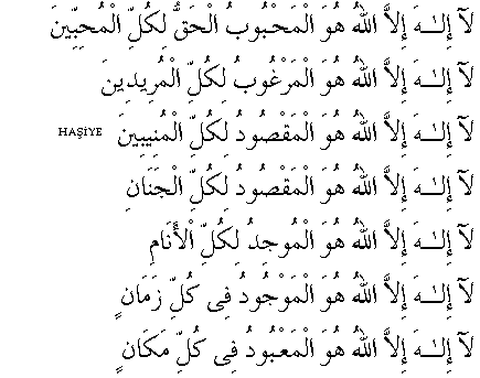 c29124.gif (5830 bytes)