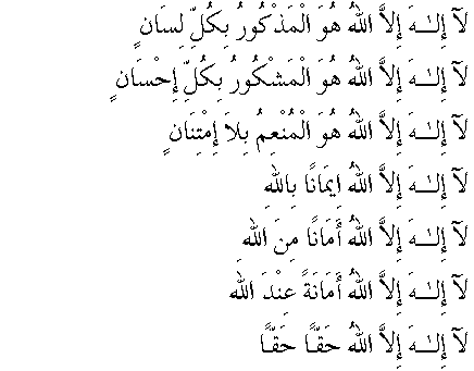 c29124a.gif (4585 bytes)