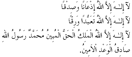 c29125.gif (3672 bytes)