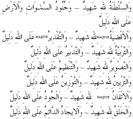 c29128.gif (6489 bytes)