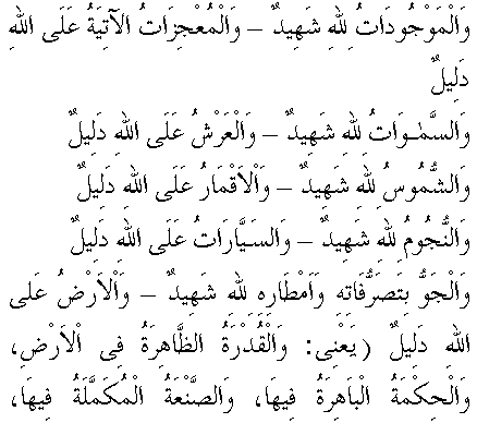 c29130.gif (6435 bytes)