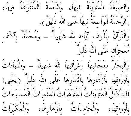 c29131.gif (6712 bytes)