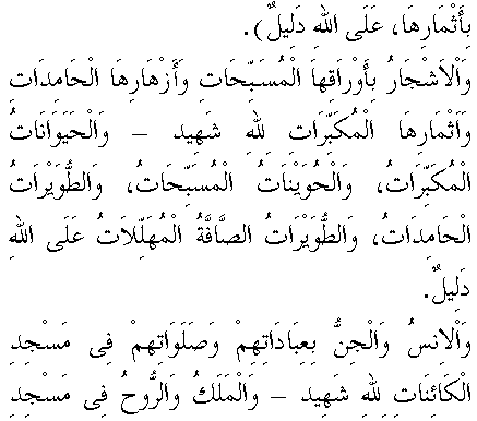 c29132.gif (6068 bytes)