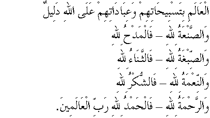 c29133.gif (3152 bytes)