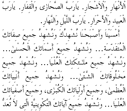 c29135.gif (6767 bytes)