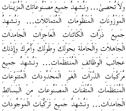 c29136.gif (6675 bytes)