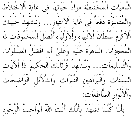 c29137.gif (6919 bytes)