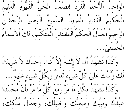 c29138.gif (6706 bytes)