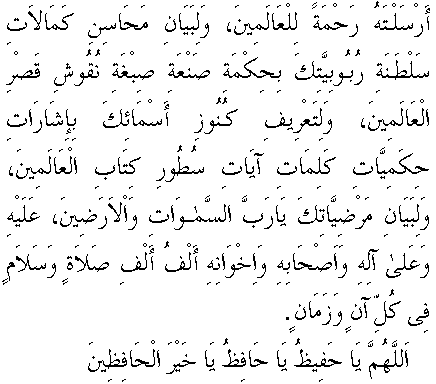 c29140.gif (6254 bytes)