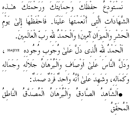 c29141.gif (6068 bytes)