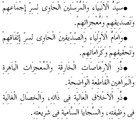 c29142.gif (5769 bytes)