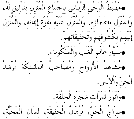 c29143.gif (5624 bytes)