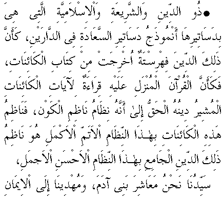 c29145.gif (7278 bytes)