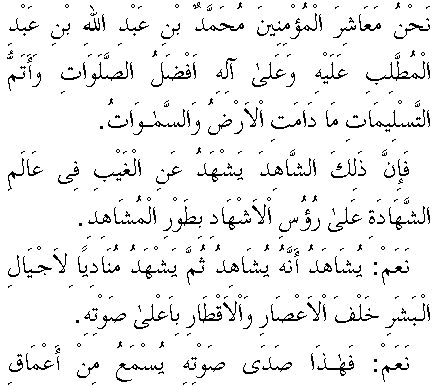 c29146.gif (6459 bytes)