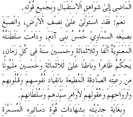 c29147.gif (6982 bytes)