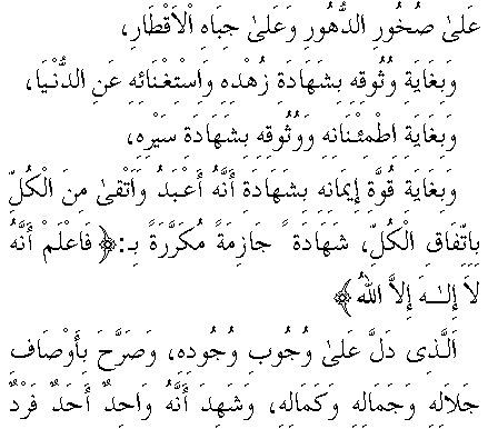 c29148.gif (6428 bytes)
