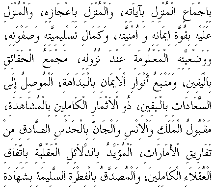 c29150.gif (7533 bytes)