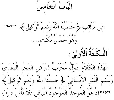 c29153.gif (5037 bytes)