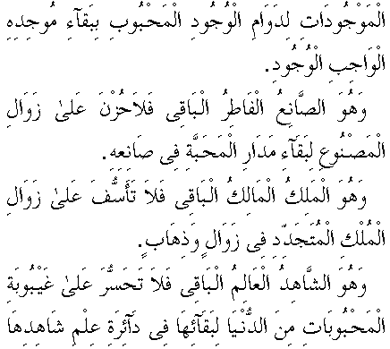 c29154.gif (6169 bytes)