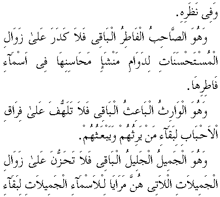 c29155.gif (5493 bytes)