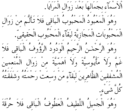 c29156.gif (6252 bytes)
