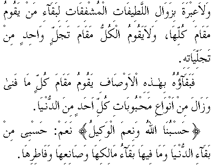 c29157.gif (5555 bytes)