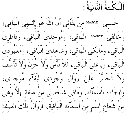c29158.gif (6595 bytes)