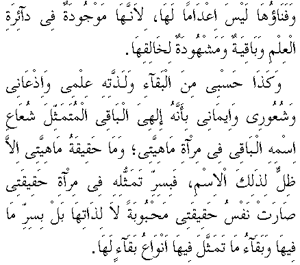 c29159.gif (6670 bytes)