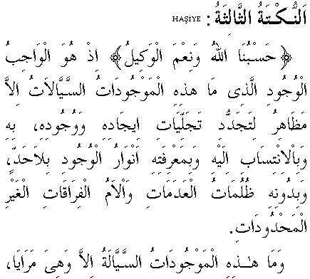c29160.gif (5978 bytes)