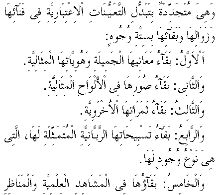 c29161.gif (6178 bytes)