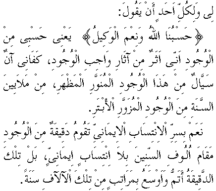 c29163.gif (6503 bytes)
