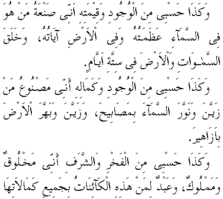 c29164.gif (5838 bytes)