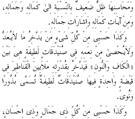 c29165.gif (5844 bytes)